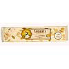 Nougat de Montellimar